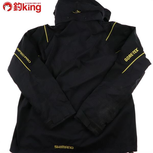 シマノ（SHIMANO） ゴアテックス ストレッチサロペットレインスーツ RA