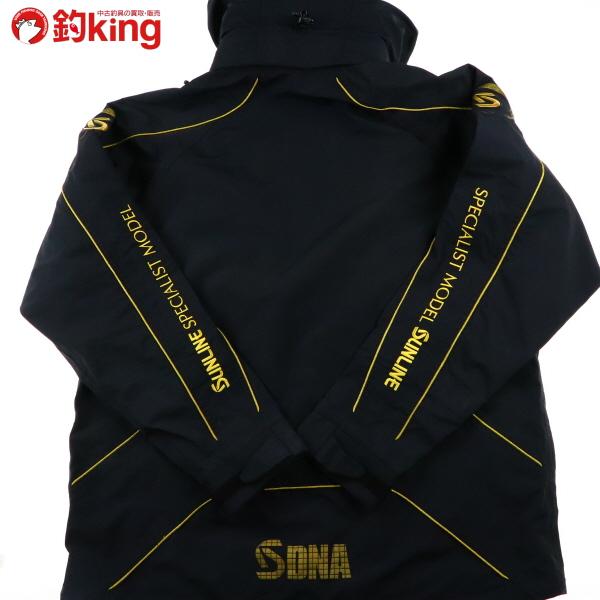 サンライン（SUNLINE） ディアプレックス オールウェザー レインスーツ
