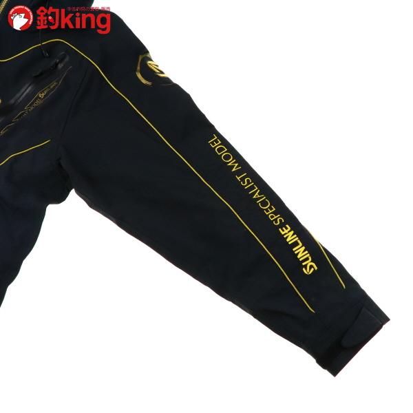 ☆美品☆サンライン ディアプレックス オールウェザー スーツ L 上のみ 人気 Amazon | サンライン(SUNLINE) 釣具 ディアプレックスオール