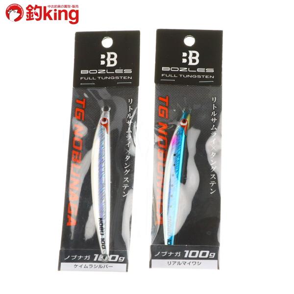 注目ショップ・ブランドのギフト ボーズレス タングステン TG ノブナガ