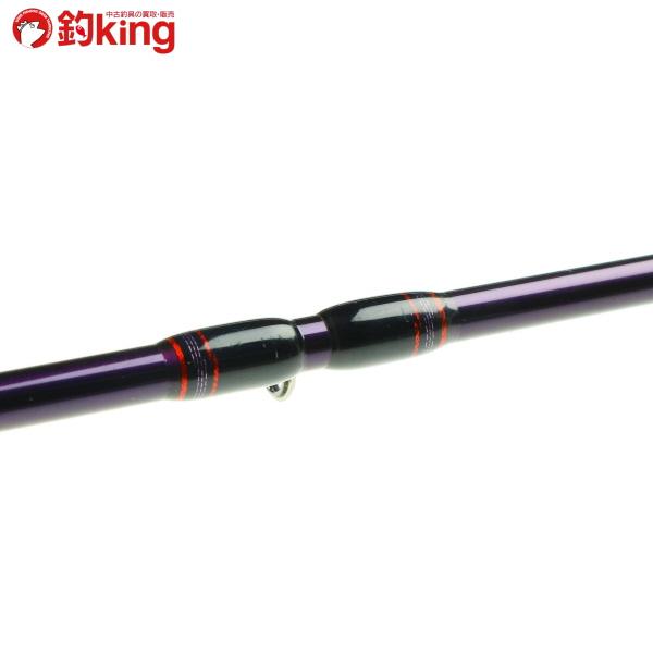 DAIWA（ダイワ） ハートランドZ HL 741HXHFB-WAO 07/H465240 美品