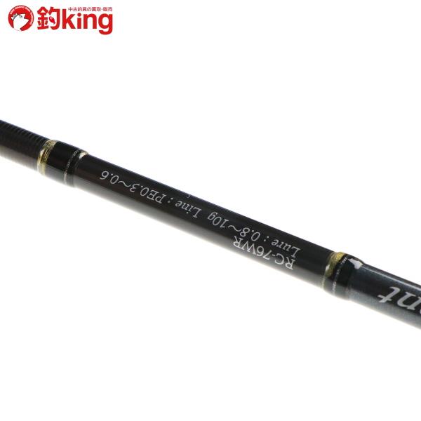 リップルフィッシャー リアルクレセント RC-76WR/H475L 美品 アジ 鯵  