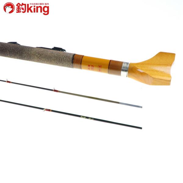 黒鯛工房 筏師 竹本調 攻めイカダ 硬調 150 替穂先付/H478L チヌ ちぬ