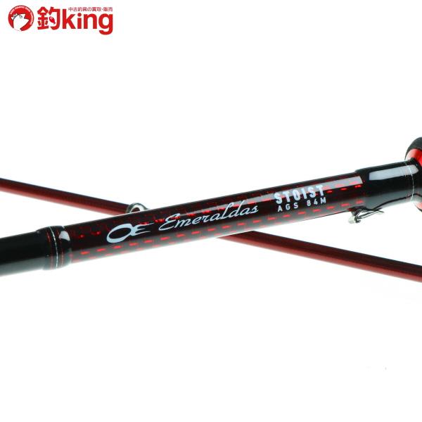 エメラルダス ストイスト 84 M ダイワ 60th Edition 記念モデル DAIWA（ダイワ） エメラルダス ストイスト AGS 84M 60th エディション