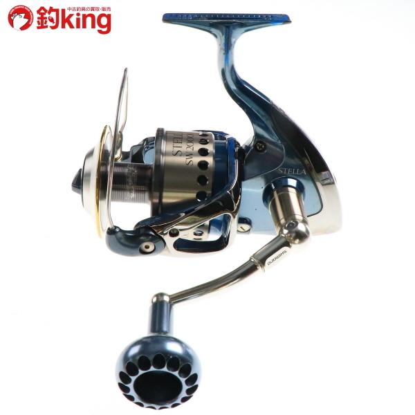 ステラ20000PG パワーハンドル シマノ 20 ステラSW 20000PG MCワークス BBパワーハンドル SET