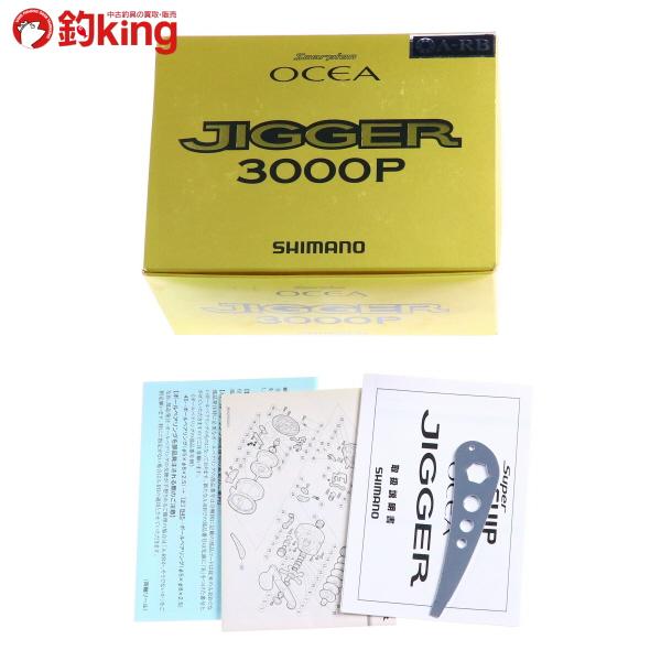 シマノ スコーピオン オシアジガー 3000P/J388M 美品 ヒラマサ シマノ スコーピオン オシアジガー 3000P/J388M 美品 ヒラマサ
