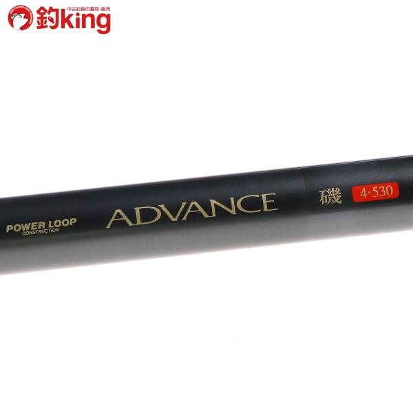シマノ（SHIMANO） NFT パワーループ アドバンス 磯 4-530/J404L 美品