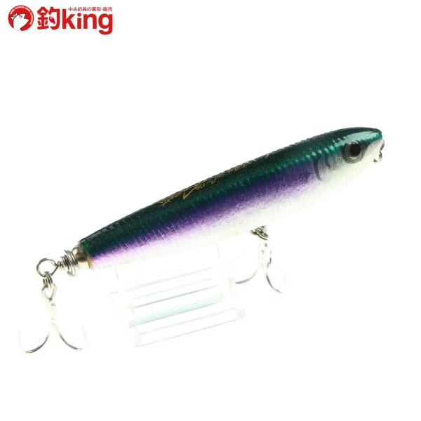 カーペンター　ライブベイトα 130-30 カーペンター ライブベイト 30 β-130 (28)/J083S 極上品 ヒラマサ