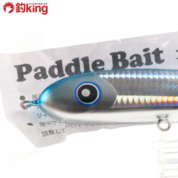 超大特価 ブリ カンパチ ヒラマサ 未使用 2b St5240s パドルベイト ローカルスタンダード 釣り 船 ショア オフショア Gt ブリ カンパチ ヒラマサ Gt プラッキング フィッシング 釣り 船 ショア オフショア ハードルアー