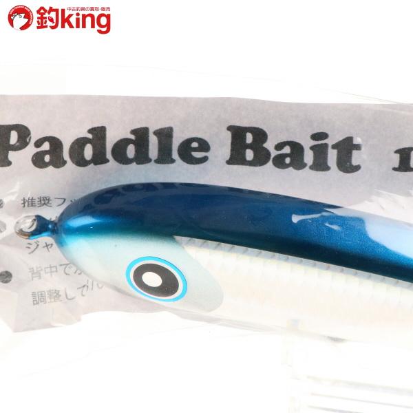 超大特価 ブリ カンパチ ヒラマサ 未使用 2b St5240s パドルベイト ローカルスタンダード 釣り 船 ショア オフショア Gt ブリ カンパチ ヒラマサ Gt プラッキング フィッシング 釣り 船 ショア オフショア ハードルアー