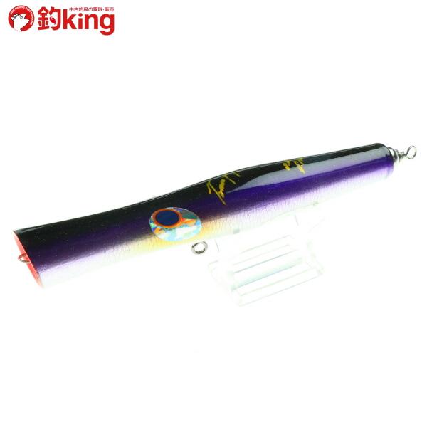 貝田ルアー トランペット 170 (215)/J270S 極上品 ヒラマサ カンパチ