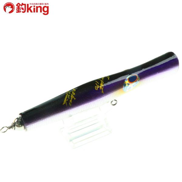 フィッシング 貝田ルアー 貝田トランペット170 品