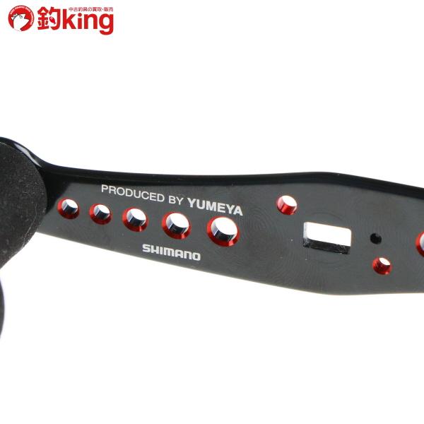 シマノ（SHIMANO） 夢屋 ダブルハンドル 51mm EVAノブ BH-1/J533S : 釣