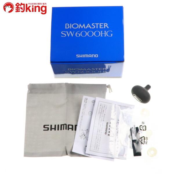 シマノ（SHIMANO） 16バイオマスターSW 6000HG 15ツインパワーSW