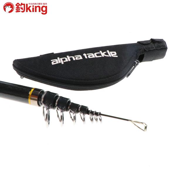 アルファタックル トップファイター湾人 Hama Fuefuki タマン Kg 480 J647l 未使用 ヒラマサ マダイ 青物 カゴ釣り 磯 遠投 1 釣king 通販 Yahoo ショッピング