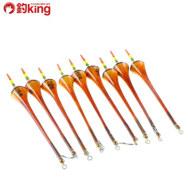 みねうき 遠投 ウキ 9本セット/ST3420S セット品 メジナ クロ チヌ 口