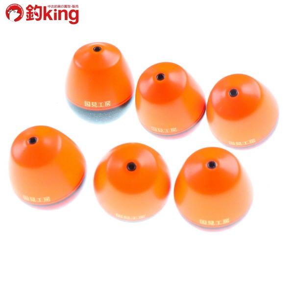 国見工房 聖波 ウキ 6個セット/ST3429S セット品 メジナ クロ