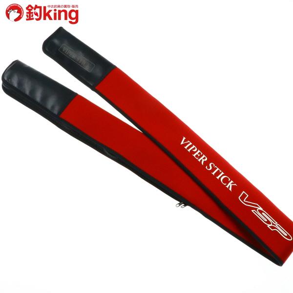 バイパースティックVSP 310 06バイパースティック VSP 310 | イシグロ公式オンラインショップ