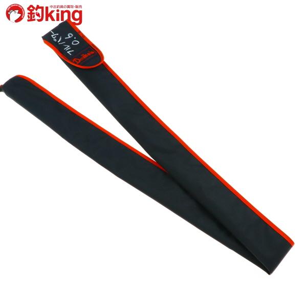 DAIKO（ダイコー） フルパワー 攻略 磯 06-53/K092L 未使用 メジナ