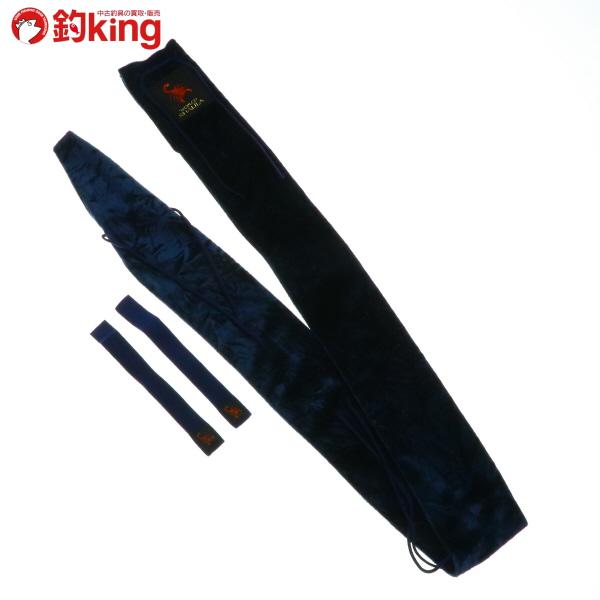 シマノ（SHIMANO） ワールドシャウラ 2704RS-2 ブルーモデル/K106Y 美