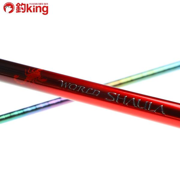 シマノ（SHIMANO） 18ワールドシャウラ 2750FF-2 /K108Y 美品 ブラック