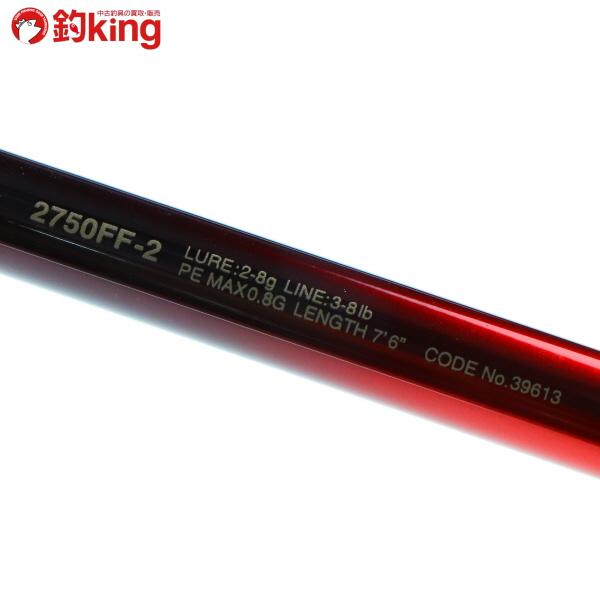 シマノ（SHIMANO） 18ワールドシャウラ 2750FF-2 /K108Y 美品 ブラック
