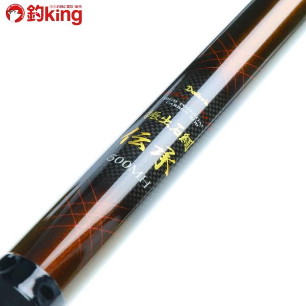 ダイコー フルフィールド振出　クエ　未使用品 DAIKO（ダイコー） フルフィールド 振出 石鯛 伝承 500MH/K169Y 未使用