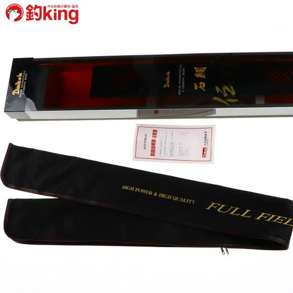 [中古/美品] ダイコー　フルフィールド振出石鯛　525M DAIKO ダイコー フルフィールド 振出 石鯛 伝承 500MH/K169Y 未