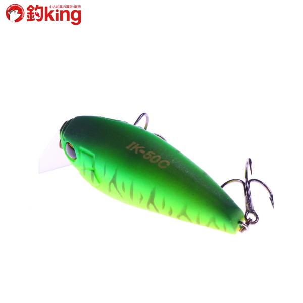 IMAKATSU（イマカツ） スケアブロー48 スケアブロー57 IK-50C