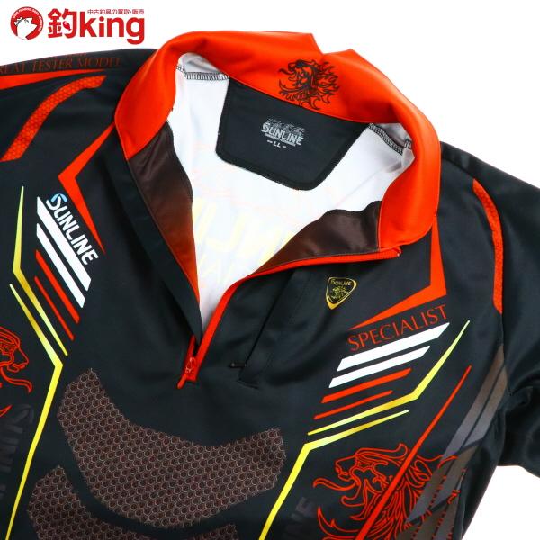 サンライン（SUNLINE） ステータス PRO ジップアップシャツ STW‐5562HT