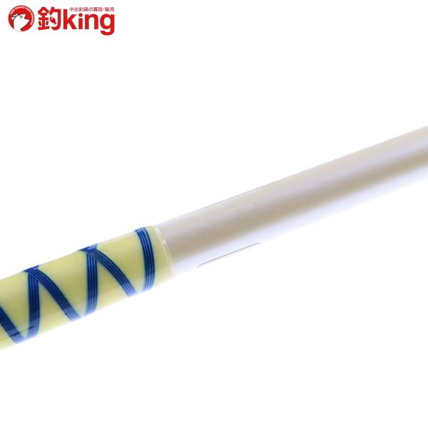 SMITH（スミス） オフショアスティック GSS‐100GT/K233Y 美品 ヒラマサ