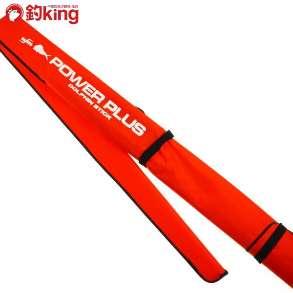 ufmウエダ DOLPHIN STICK PPS-70EH ufmウエダ DOLPHIN STICK PPS-70EH ufmウエダ DOLPHIN STICK PPS