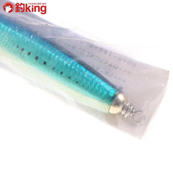 カーペンター 鮪郎 MR 60-160 (10)/K310S 未使用 ヒラマサ