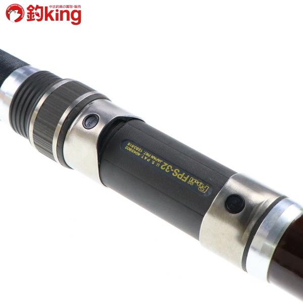 リョービ（RYOBI） 別誂 奄クエ スペシャル 80-480/K344L 美品 石鯛