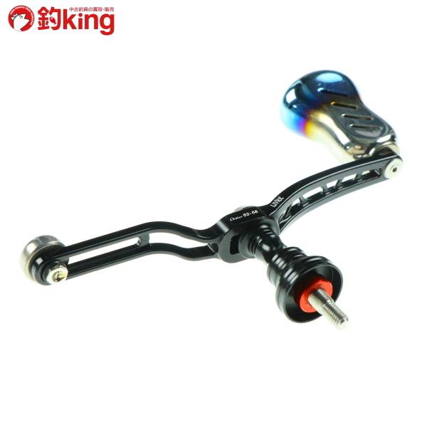 リブレ ユニオン52-58 Finoノブ シマノS2用 カスタムF/K352S 美品