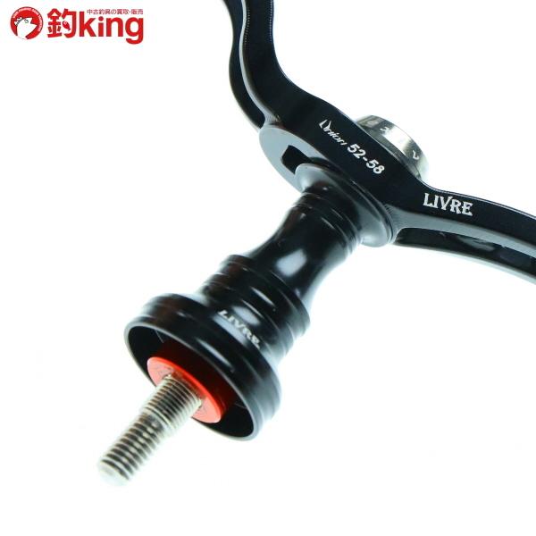 リブレ ユニオン52-58 Finoノブ シマノS2用 カスタムF/K352S 美品