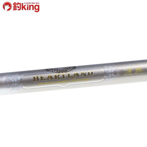DAIWA（ダイワ） ハートランド 冴掛 HL6101ULLX／RS-SMT 16/K373240