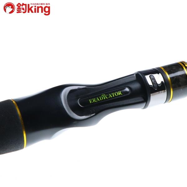 Abu Garcia（アブガルシア） エラディケーター セブンスペシャル ESSC