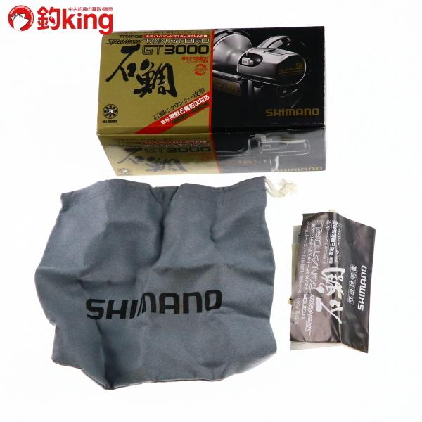 シマノ（SHIMANO） タナトル石鯛 GT3000/K427M 未使用 石鯛 イシダイ