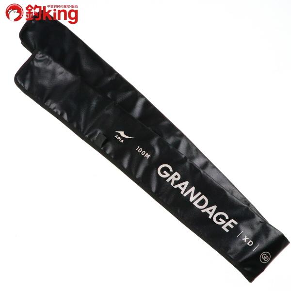 アピア グランデージ XD 100M 【公式通販】