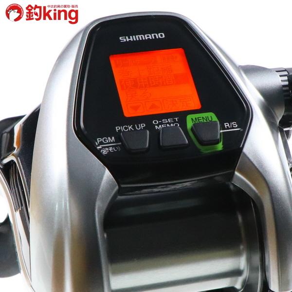 シマノ（SHIMANO） 15フォースマスター 3000/L111M 未使用 マダイ 真鯛