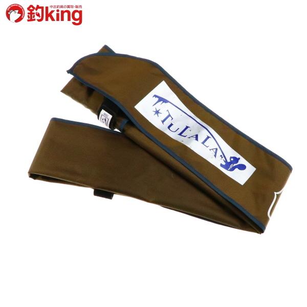 ツララ バリトーノ 93/L173200 美品 ヒラマサ ブリ ワラサ カンパチ