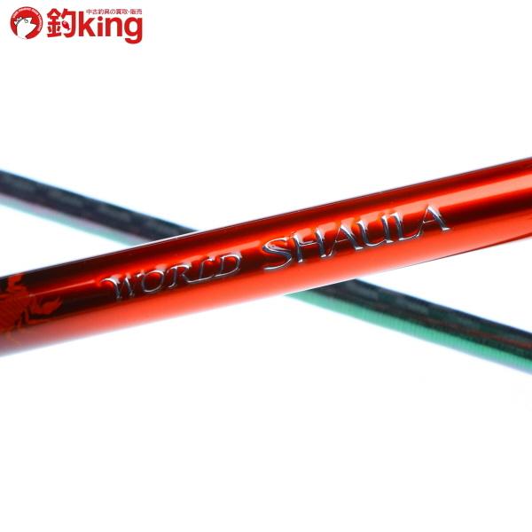 シマノ 18ワールドシャウラ 2831R-2/L230L 美品 ブラックバス 