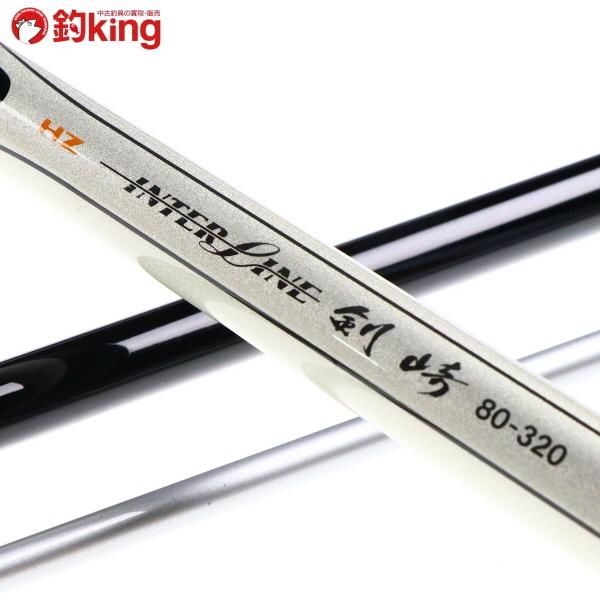 DAIWA（釣り） ダイワ HZ IL 剣崎 80-320 /L267L 美品 船釣り 沖釣り 