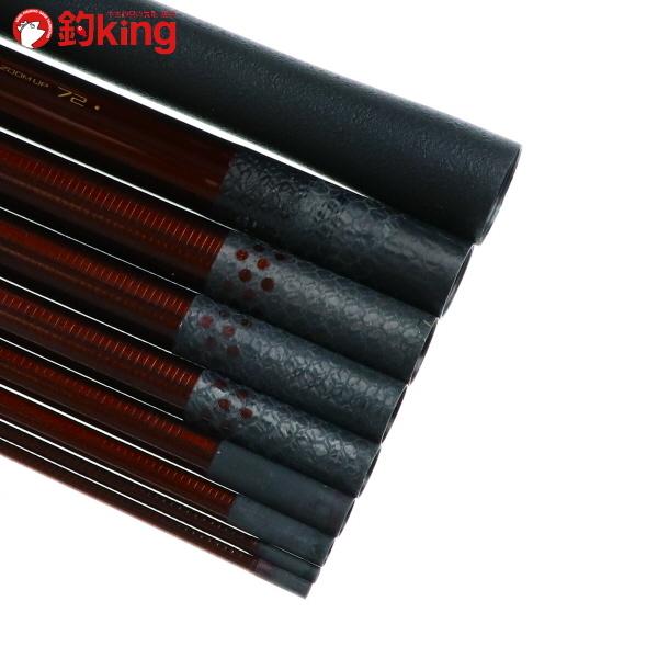 シマノ（SHIMANO） 香鱗 支流 H2.75 63-72ZE 替穂先付/L332L 未使用