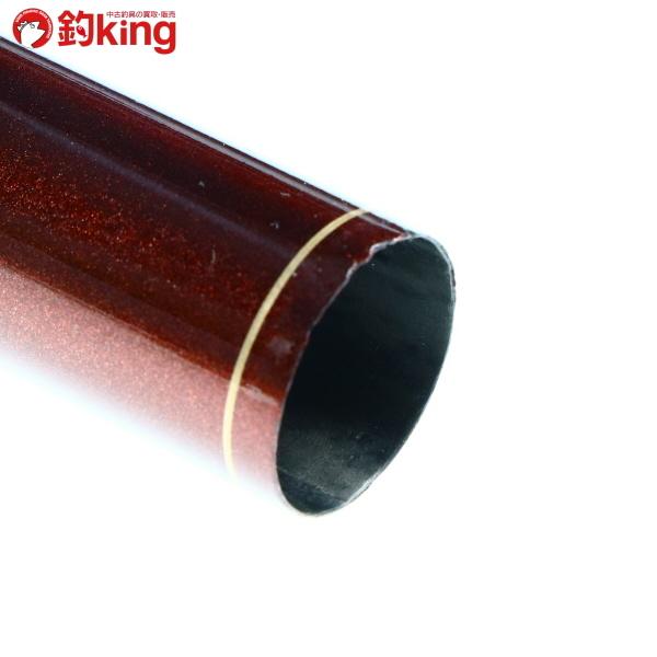 シマノ（SHIMANO） 香鱗 支流 H2.75 63-72ZE 替穂先付/L332L 未使用