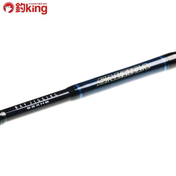 ダイワ ソルティガ ベイジギング Sg Bj 65xhb L3572 ジギング タイラバ キャスティング ルアーフィッシング 釣り オフショア 1 釣king 通販 Yahoo ショッピング