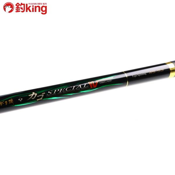 がまかつ がま磯 カゴスペシャルIV 45-53 タイプスピニング/L418L 美品