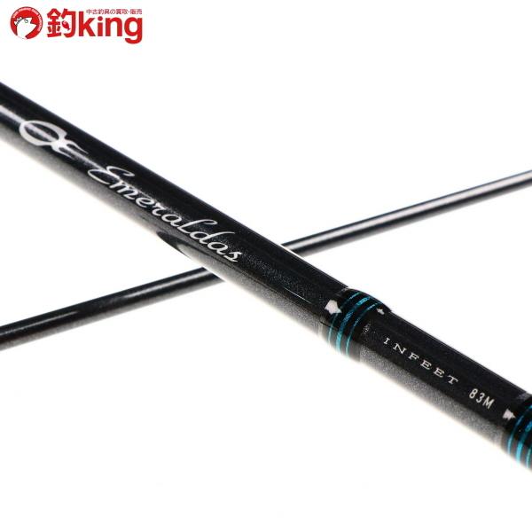 DAIWA（ダイワ） エメラルダス インフィート 83M/L421L 美品