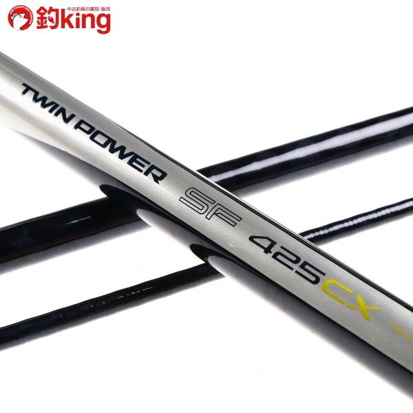シマノ（SHIMANO） ツインパワーSF 425CX 並継/L480Y キス カレイ